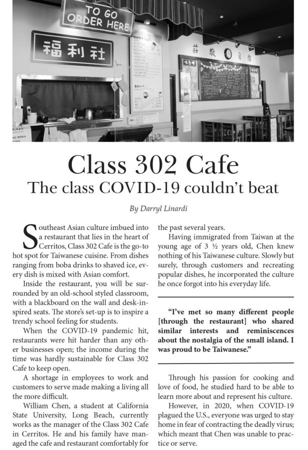 Wings Zine Page - Class 302 Cafe